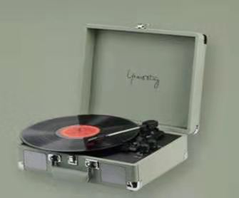 Portable Bluetooth Record Player with Vintage Case
