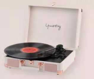 Portable Bluetooth Record Player with Vintage Case