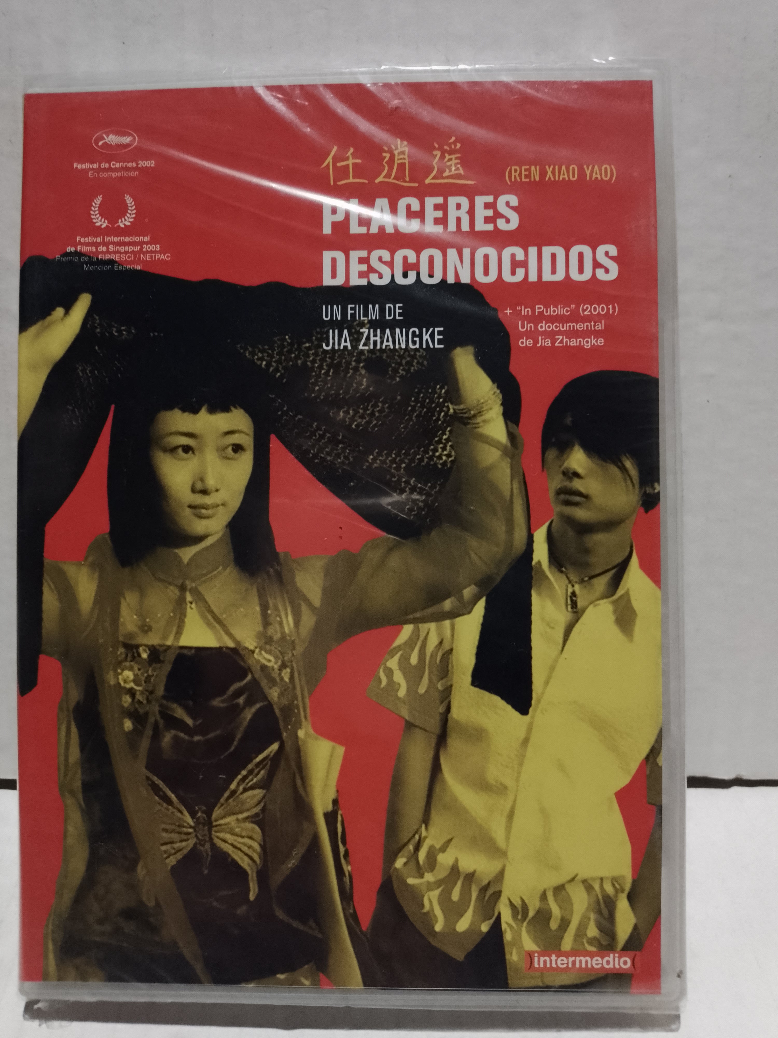 PLACERES DESCONOCIDOS - Jia Zhangke,2002 - DVD NUEVO PRECINTADO